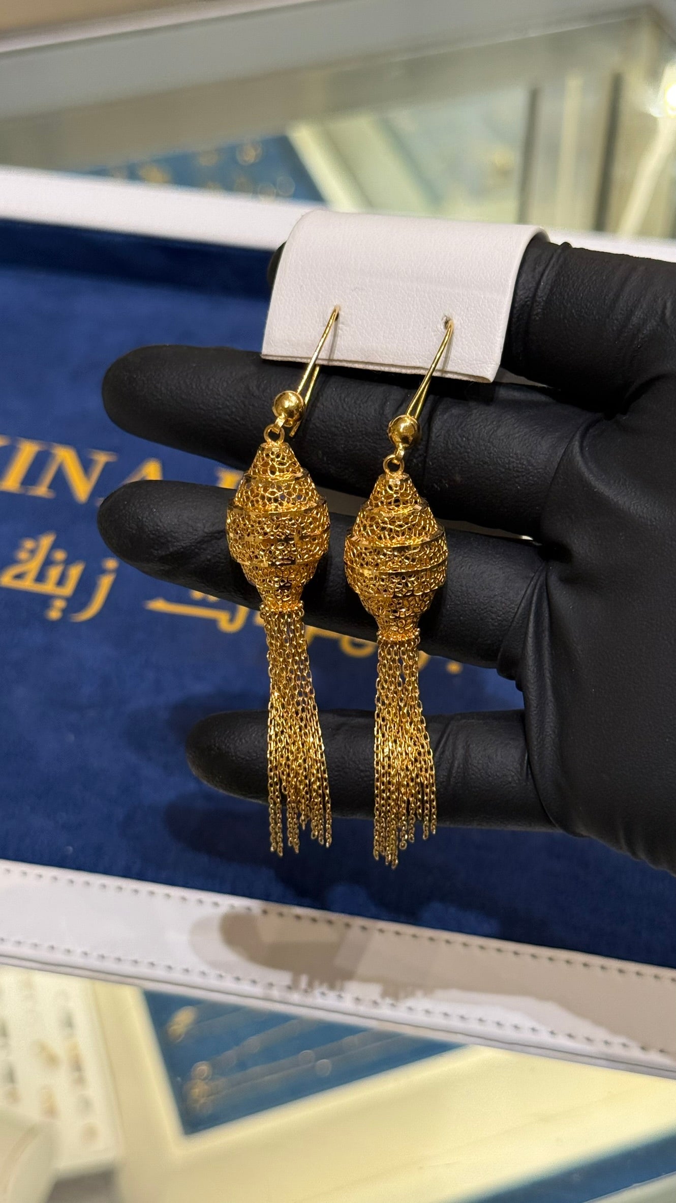 21K Gold Earrings