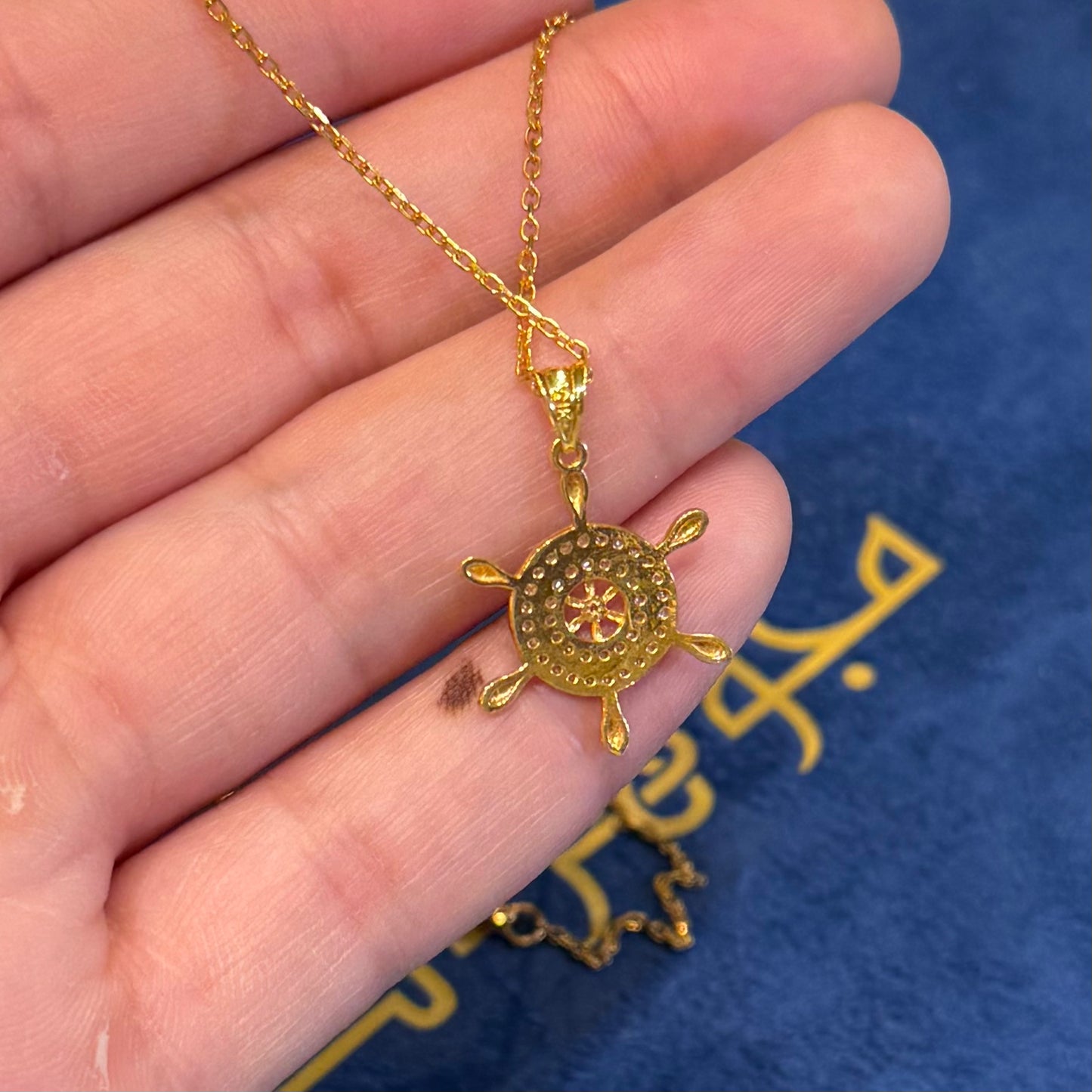 21K Gold Helm Necklace