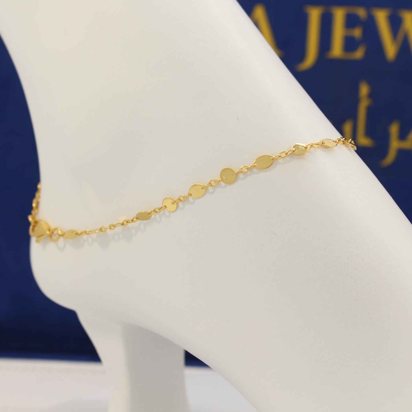 21K Gold Anklet