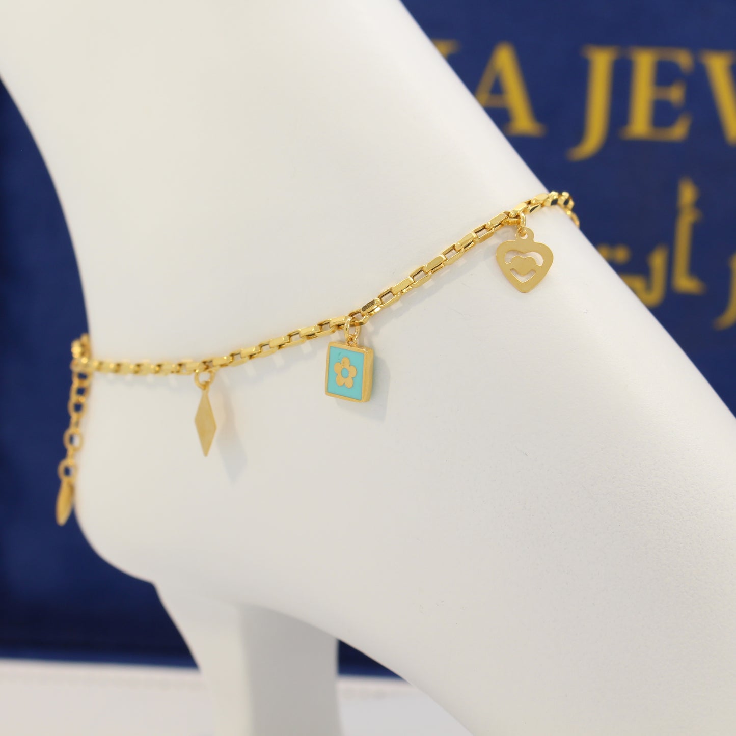 21K Gold Charms Anklet