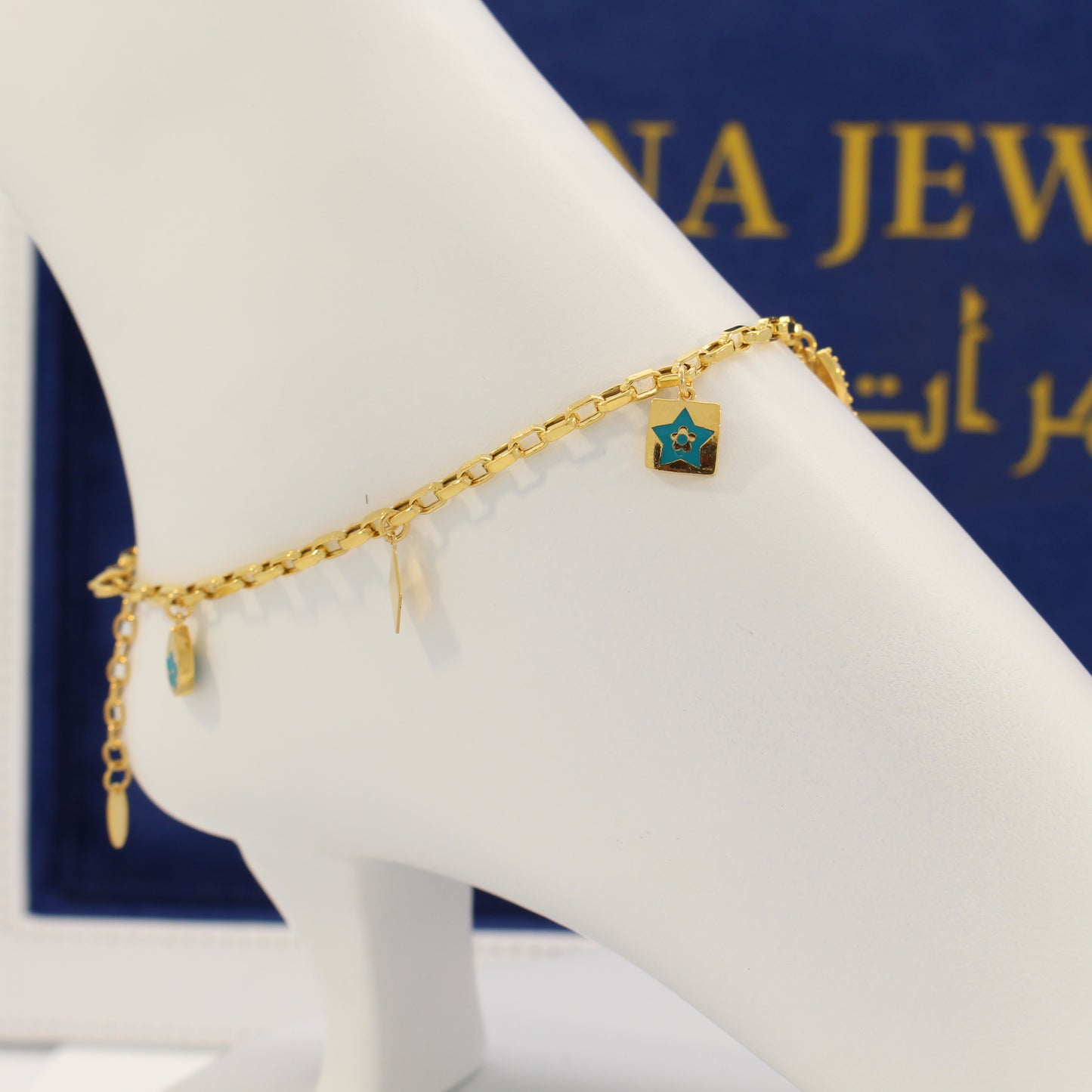 21K Gold Charms Anklet