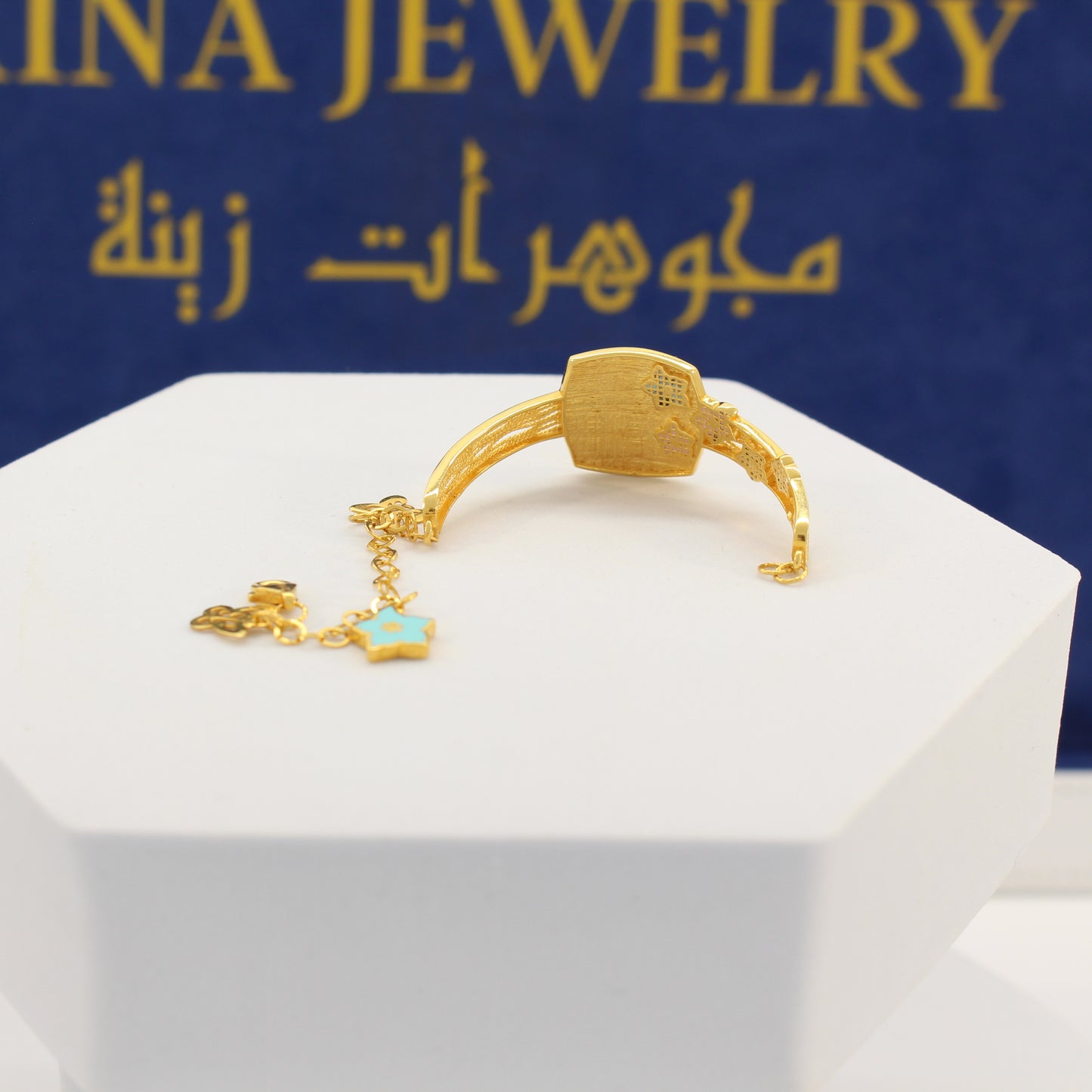 21K Gold Kid's Bracelet