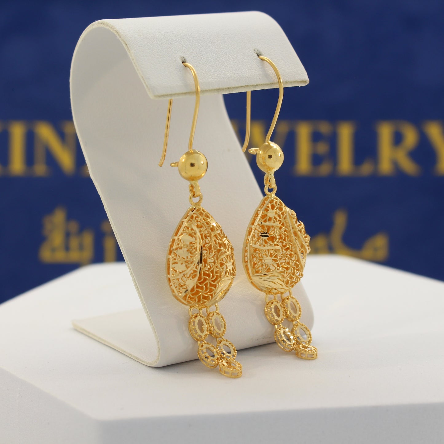 21K Gold Earrings