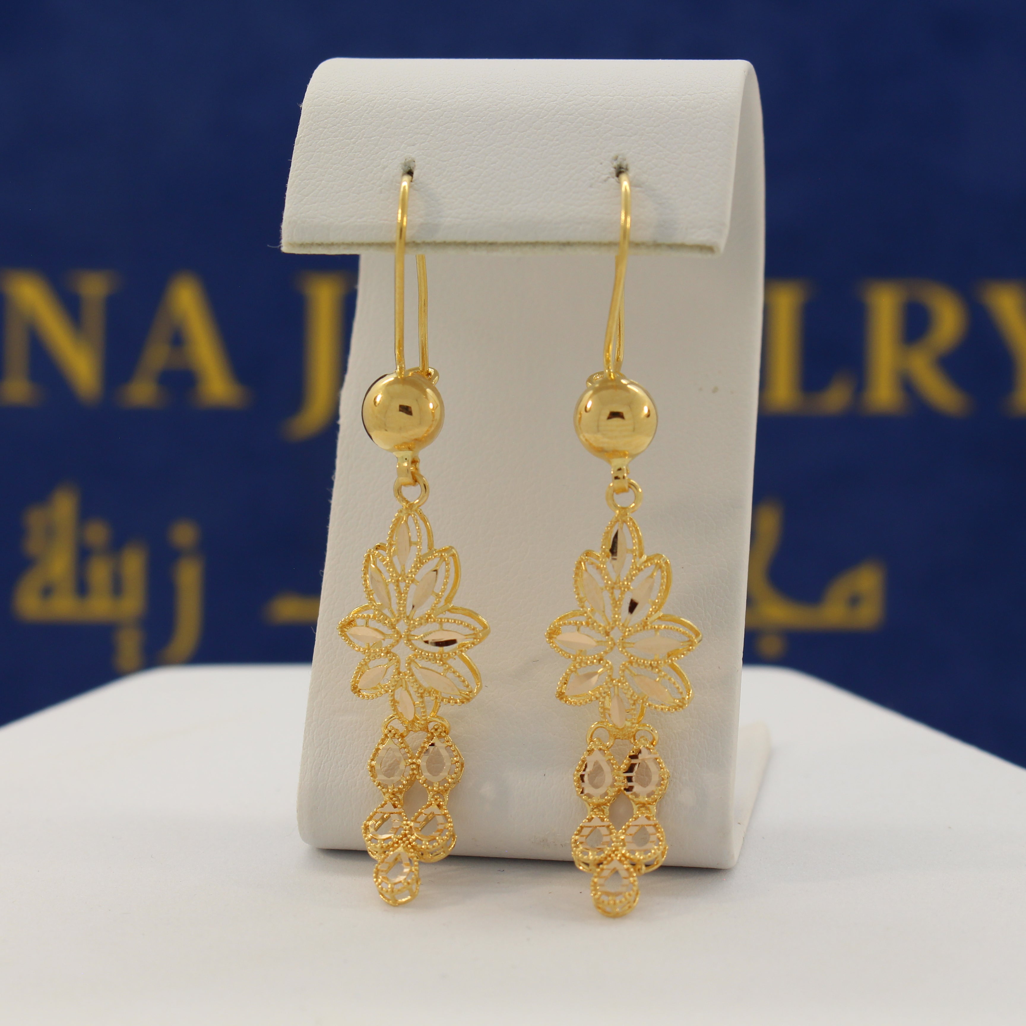 Saudi Gold Earrings Design Images Gold Palay Earrings Ampaw 18k