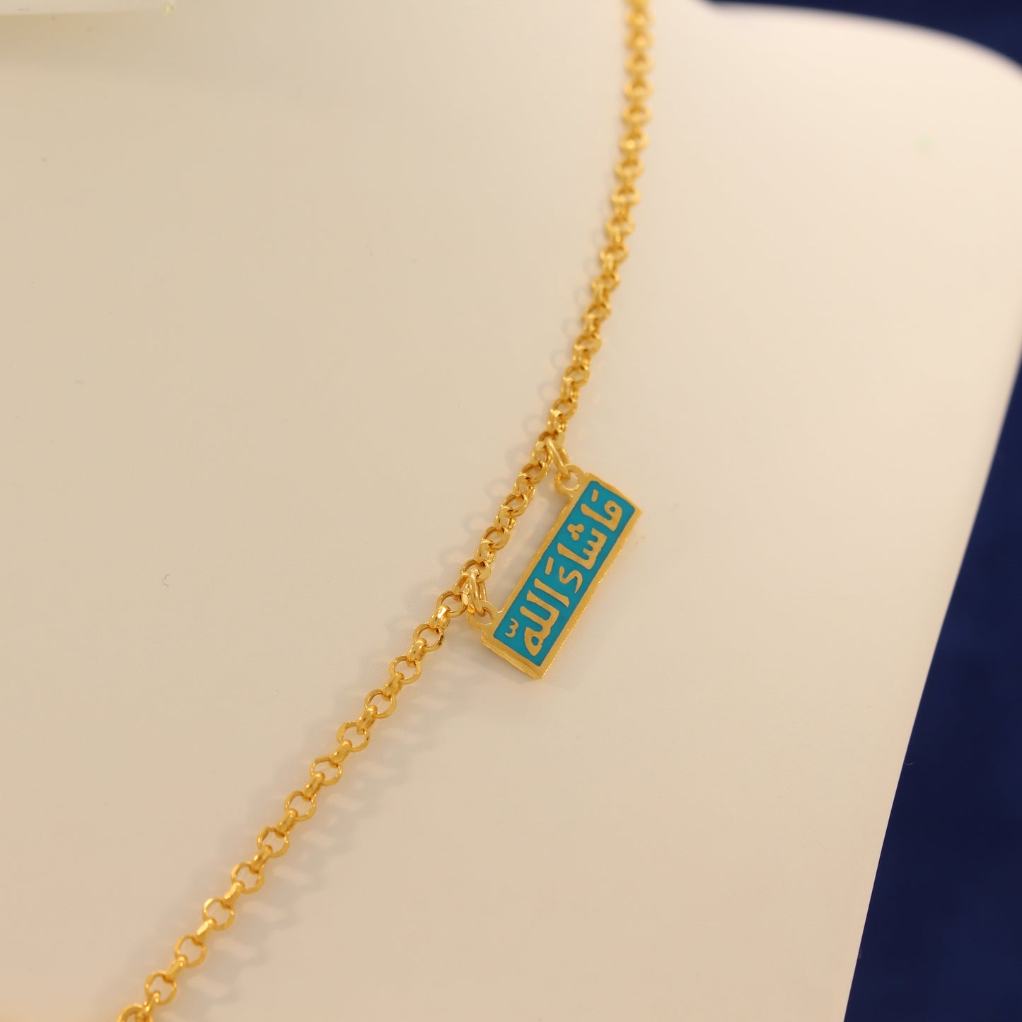 21K Gold Mohammed Necklace