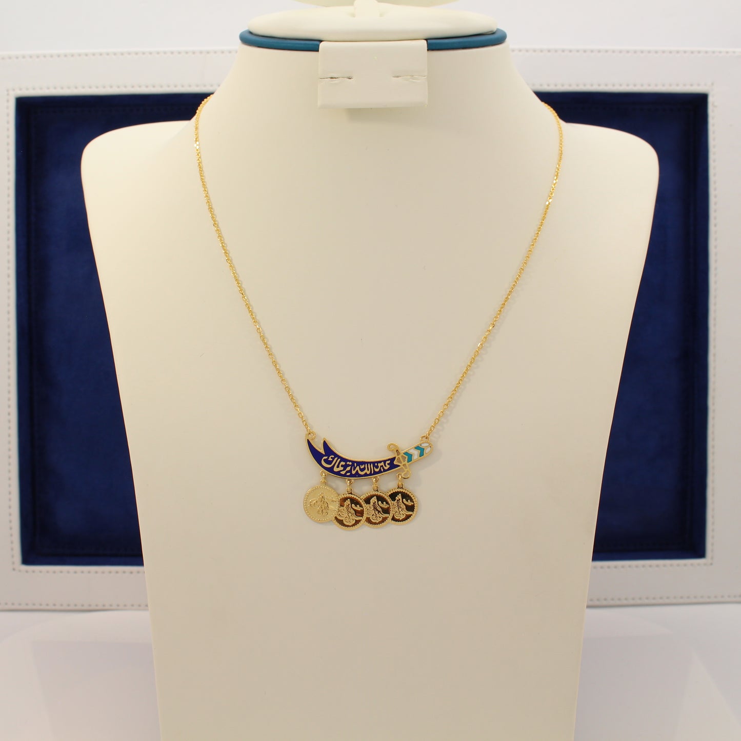 21K Gold Imam Ali Sword Necklace