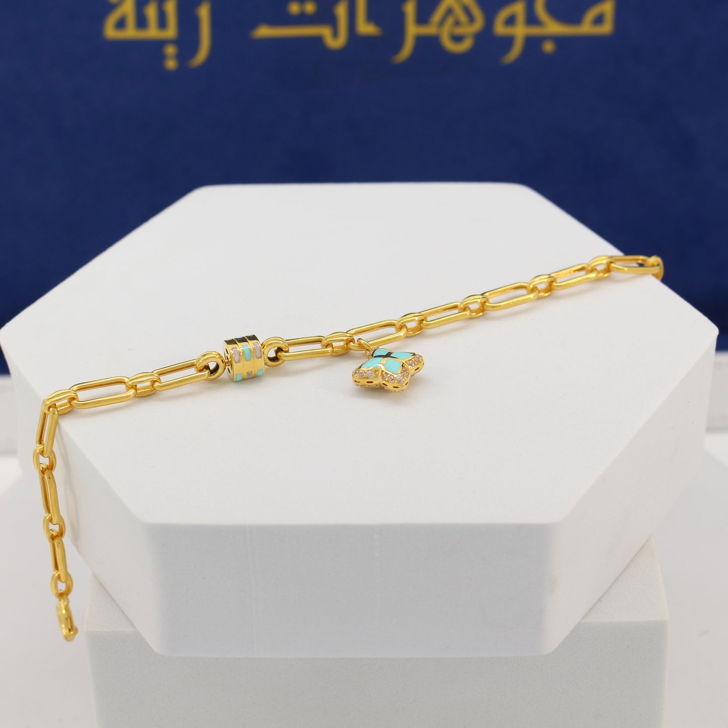 21K Gold Charm Bracelet