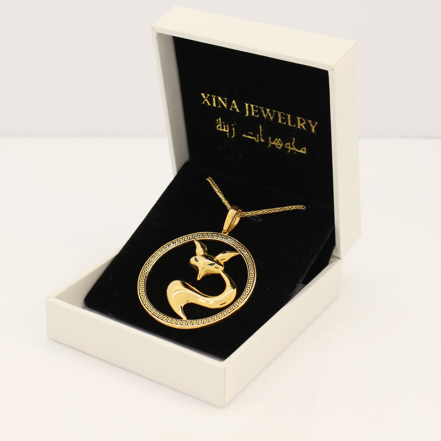 21K Gold Fox Necklace