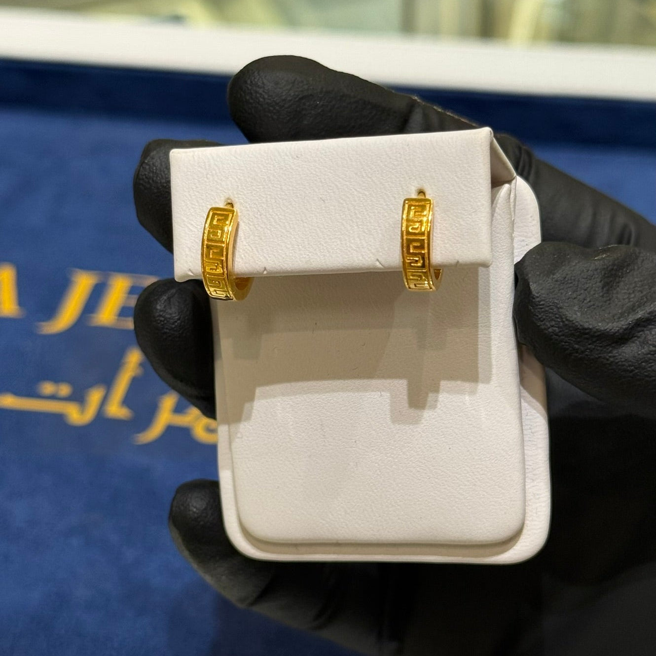 21K Gold Huggie Earrings