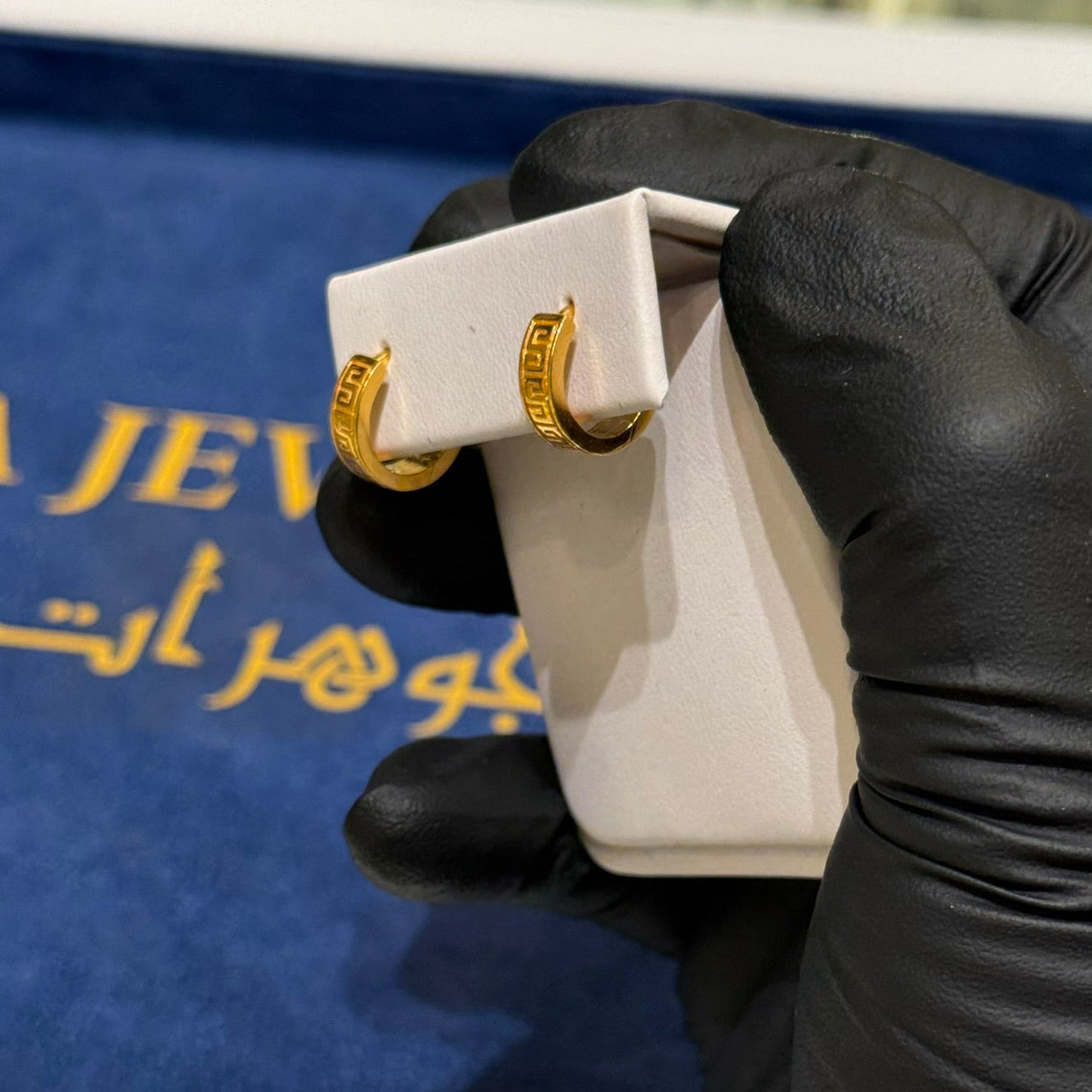 21K Gold Huggie Earrings