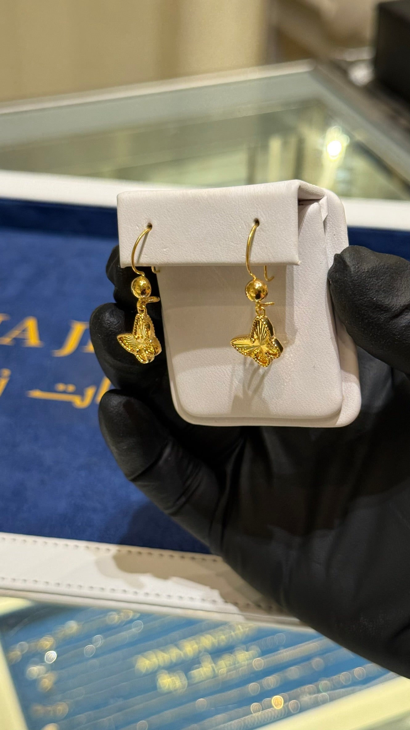 21K Gold Butterfly Earrings