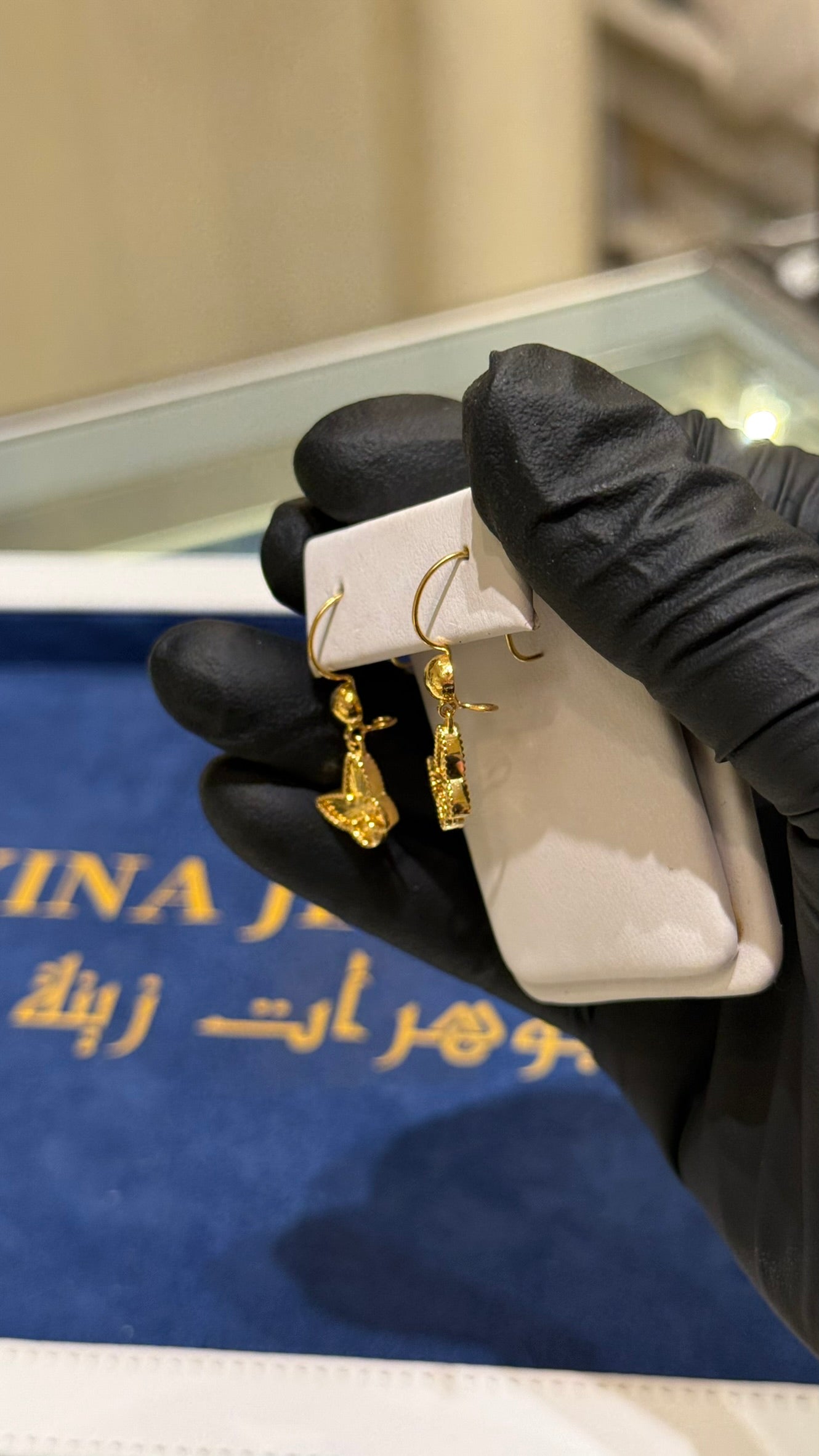 21K Gold Butterfly Earrings