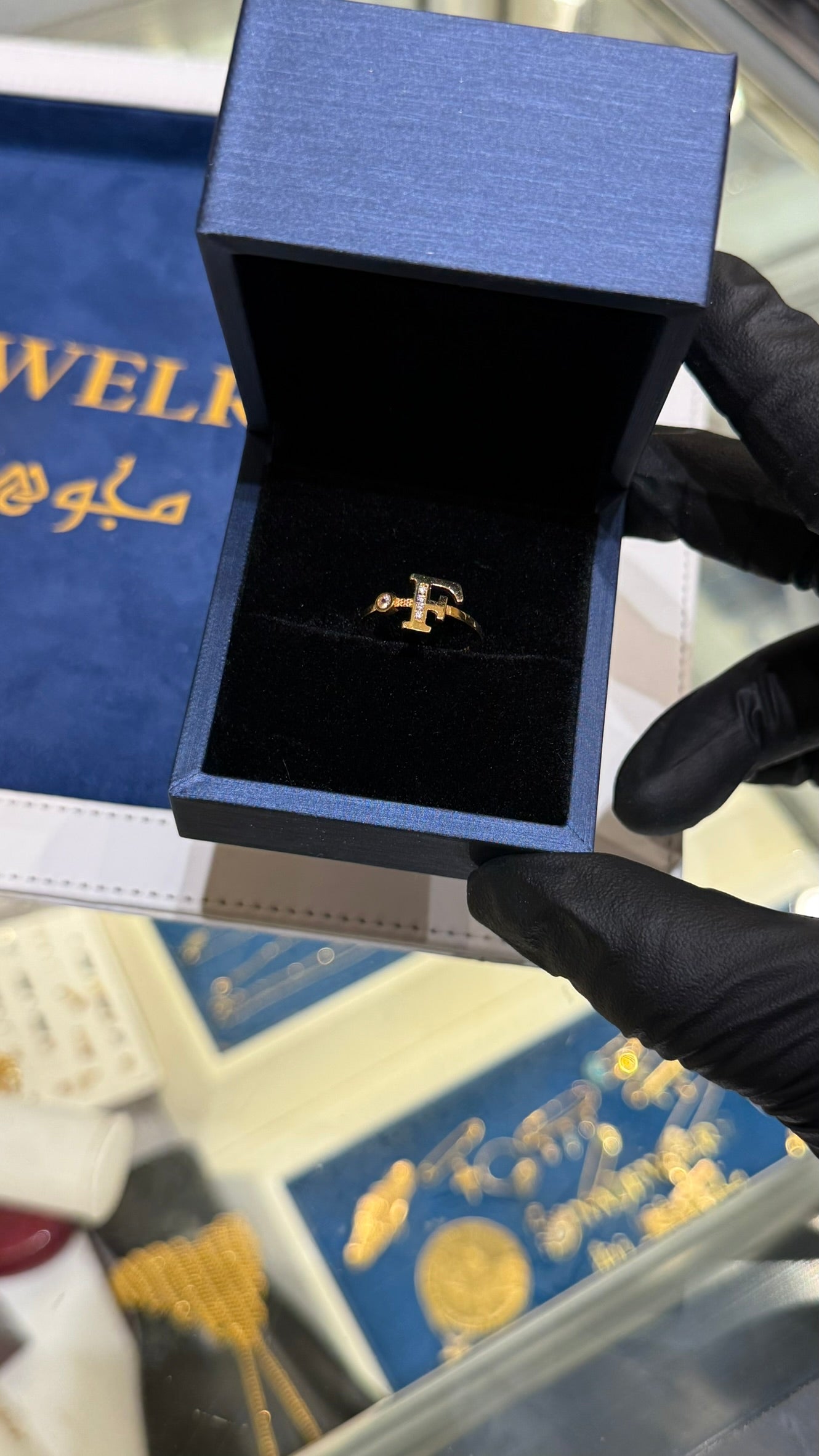 21K Gold Intial Ring