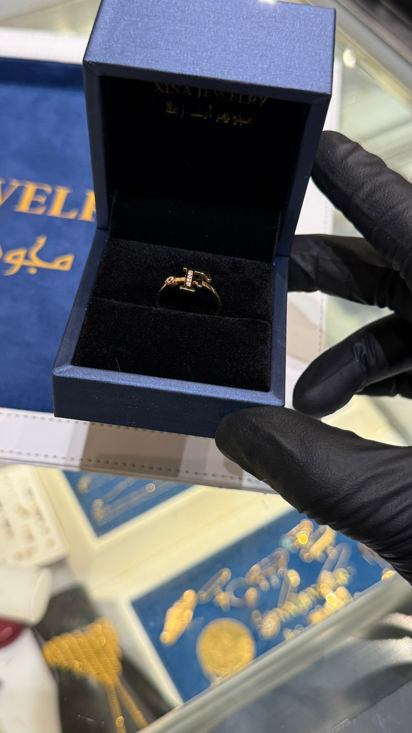 21K Gold Intial Ring