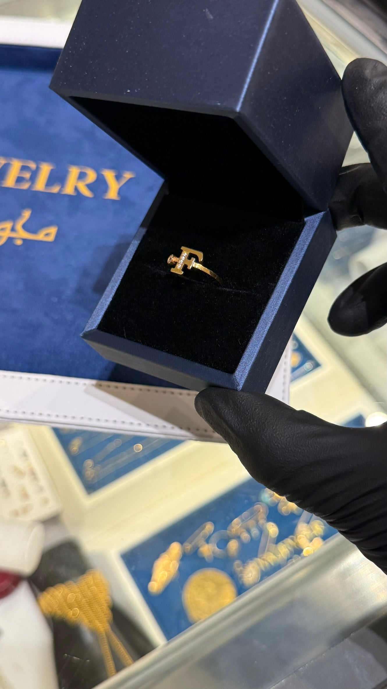 21K Gold Intial Ring