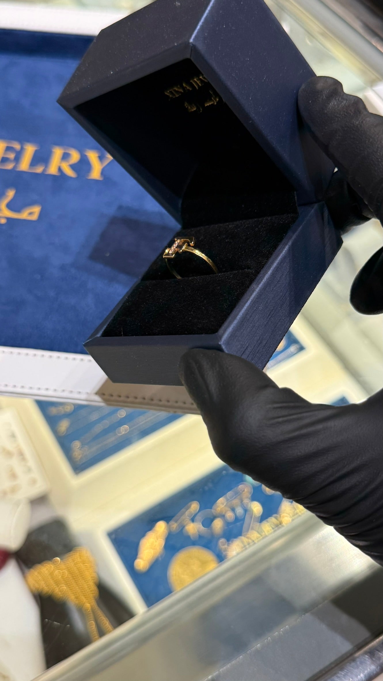 21K Gold Intial Ring