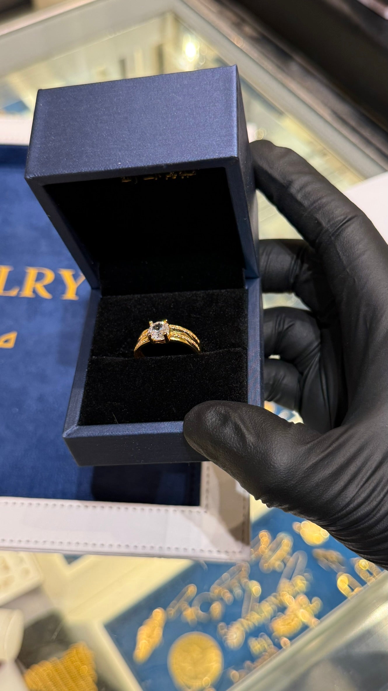 21K Gold Bridal Ring