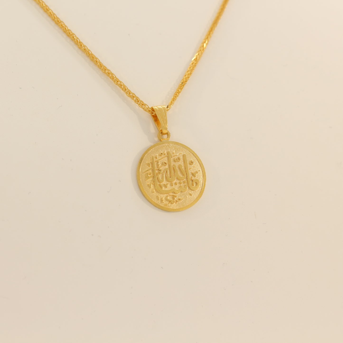 21K Gold Ma-Shaa-Allah Necklace