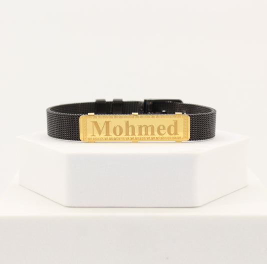 21K Men's Mohmed Name Bracelet