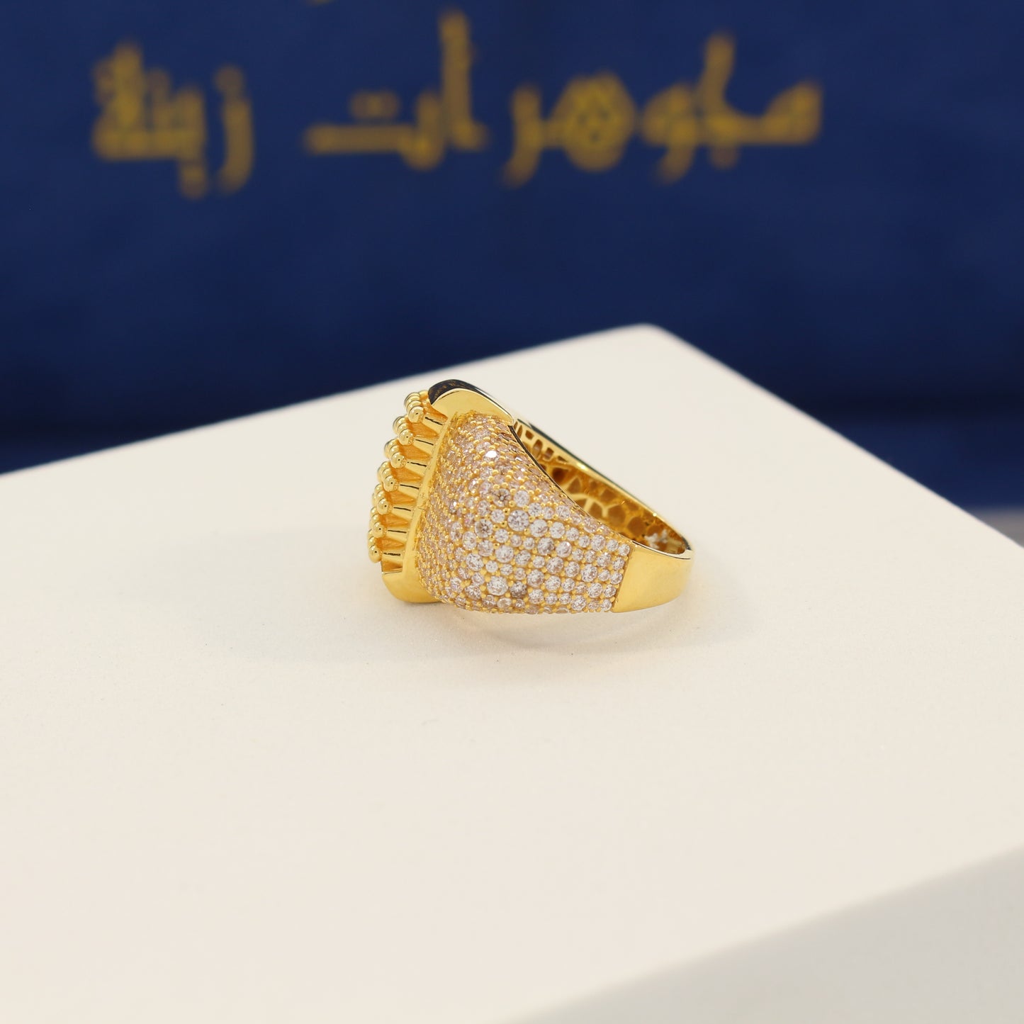 21K Gold Ring (size 6)