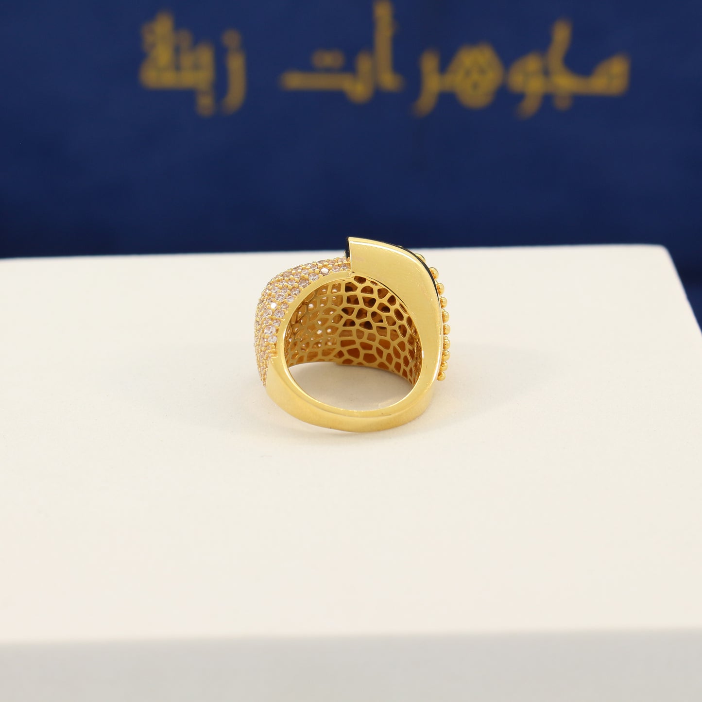 21K Gold Ring (size 6)