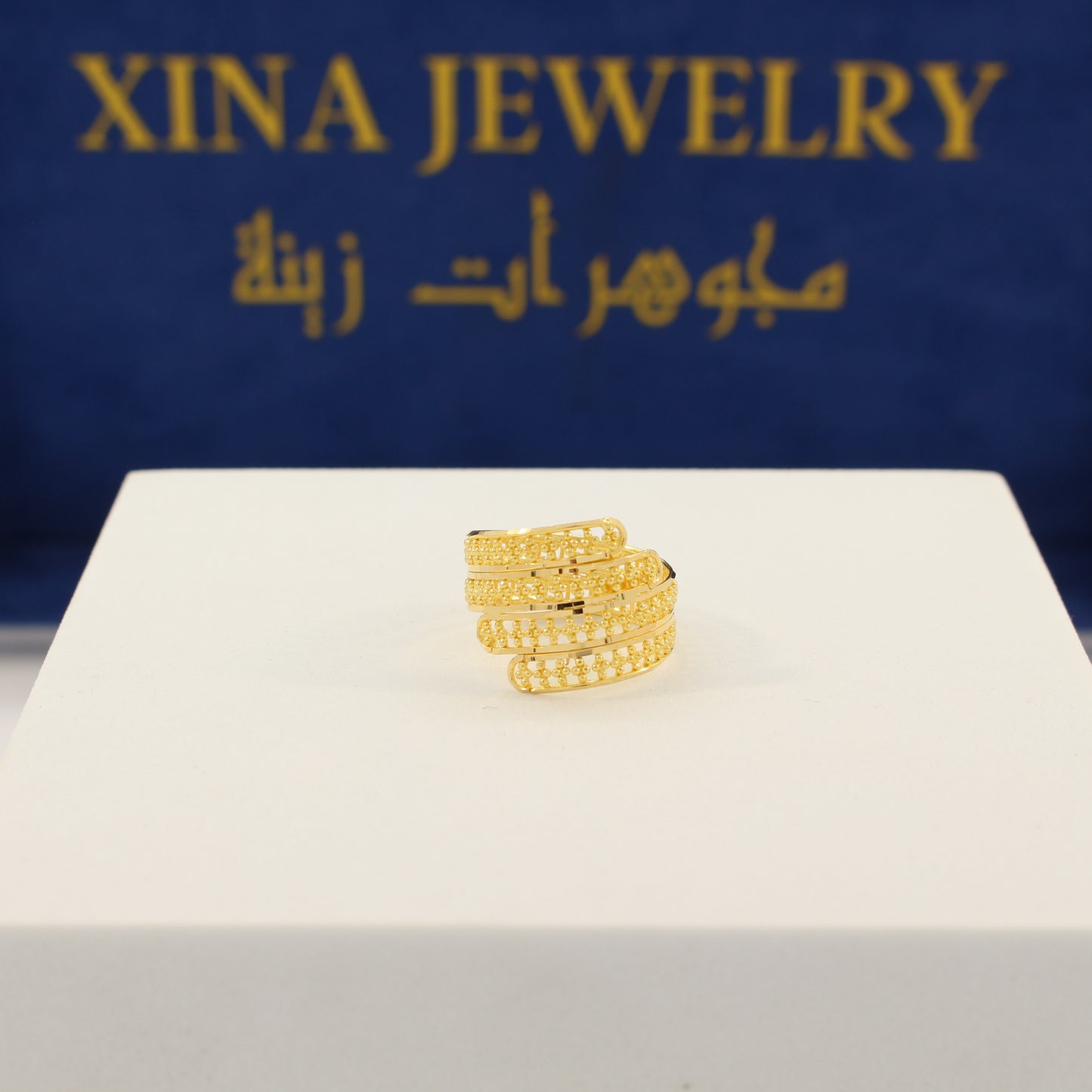 21K Gold Ring (size 7)