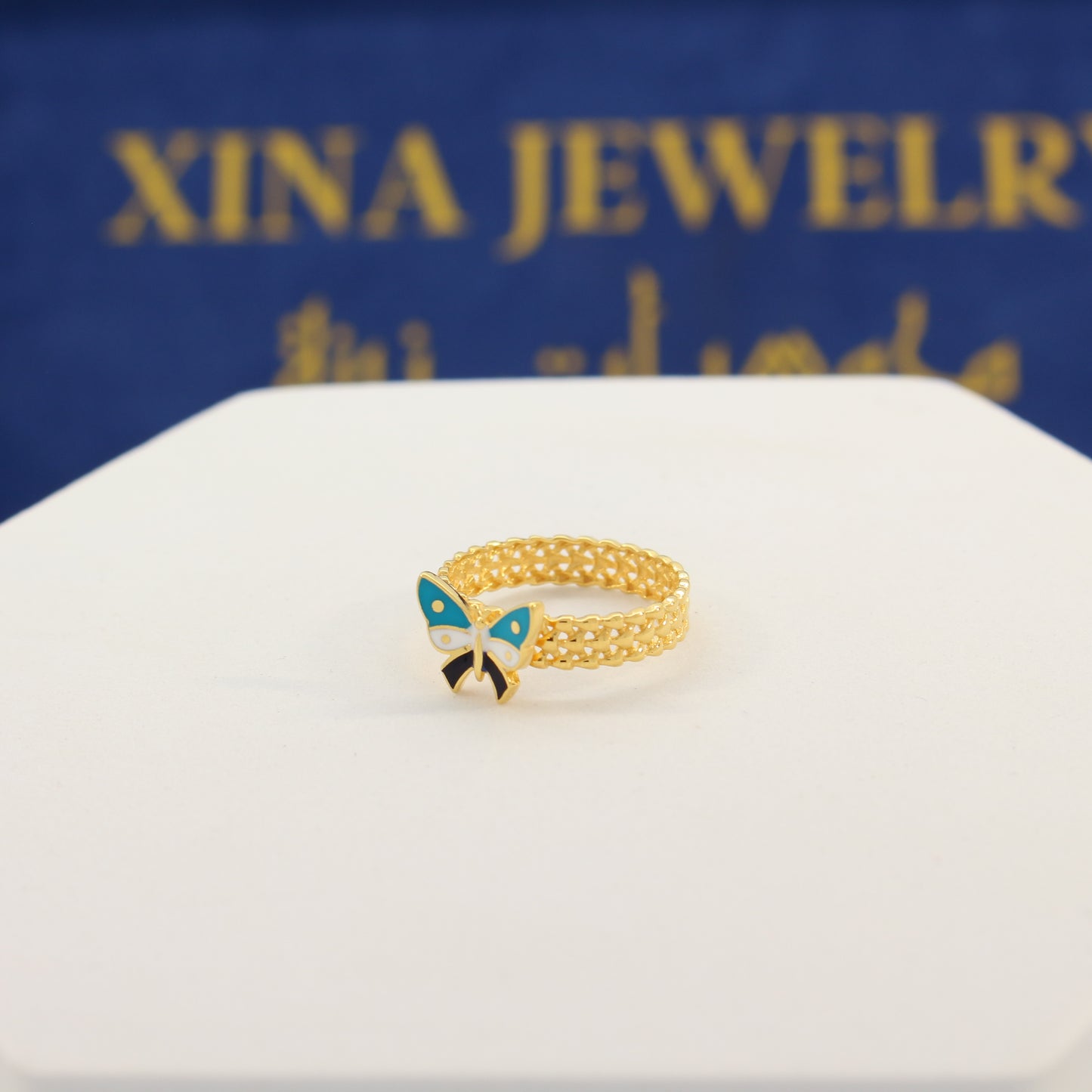 21K Gold Butterfly Ring (size 8)