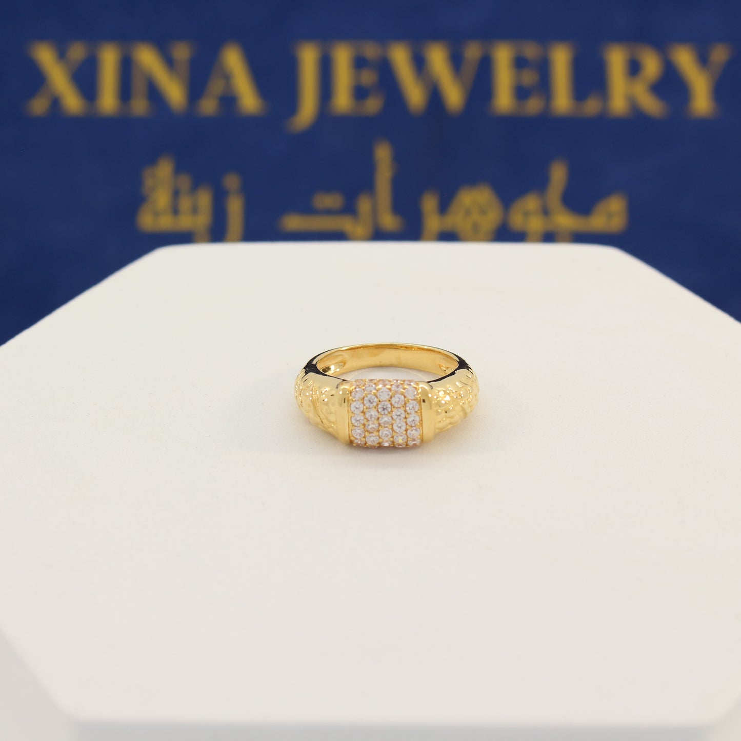 21K Gold Ring (size 7)