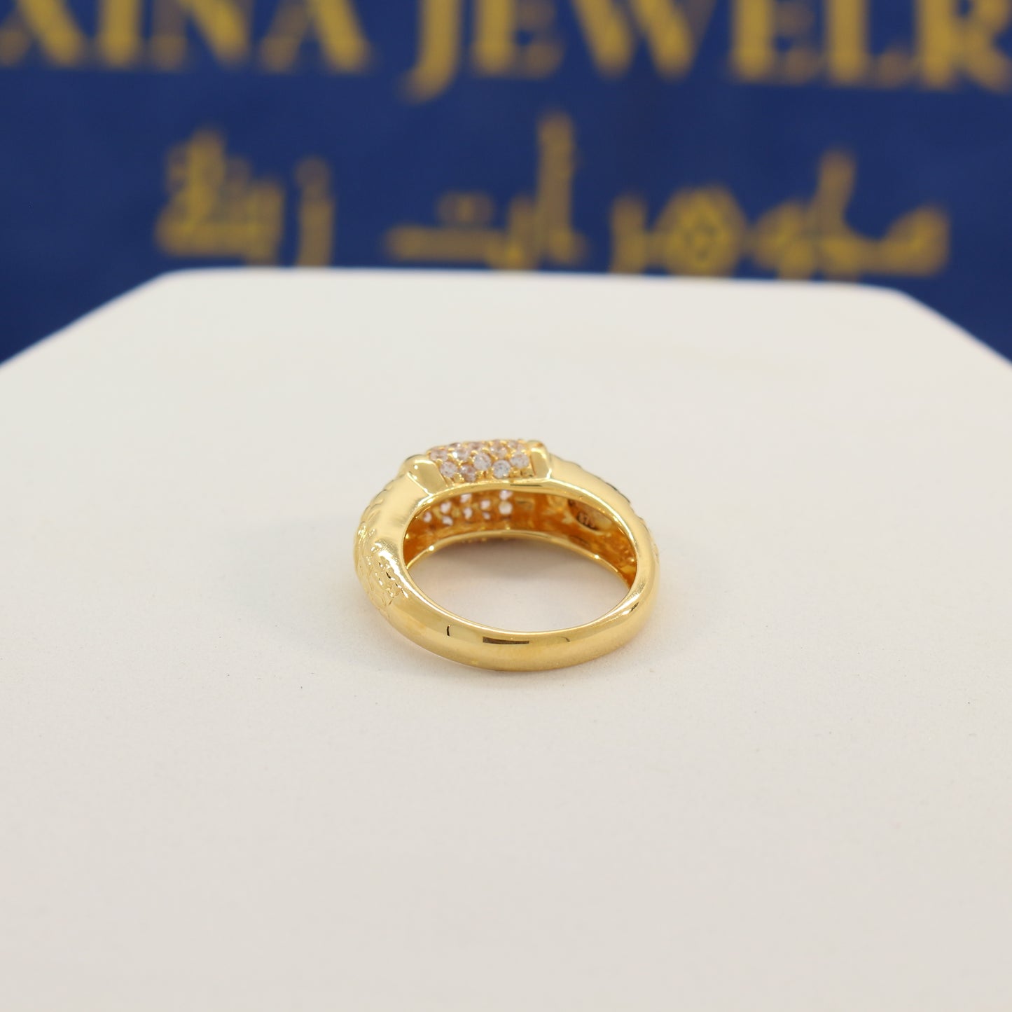 21K Gold Ring (size 7)