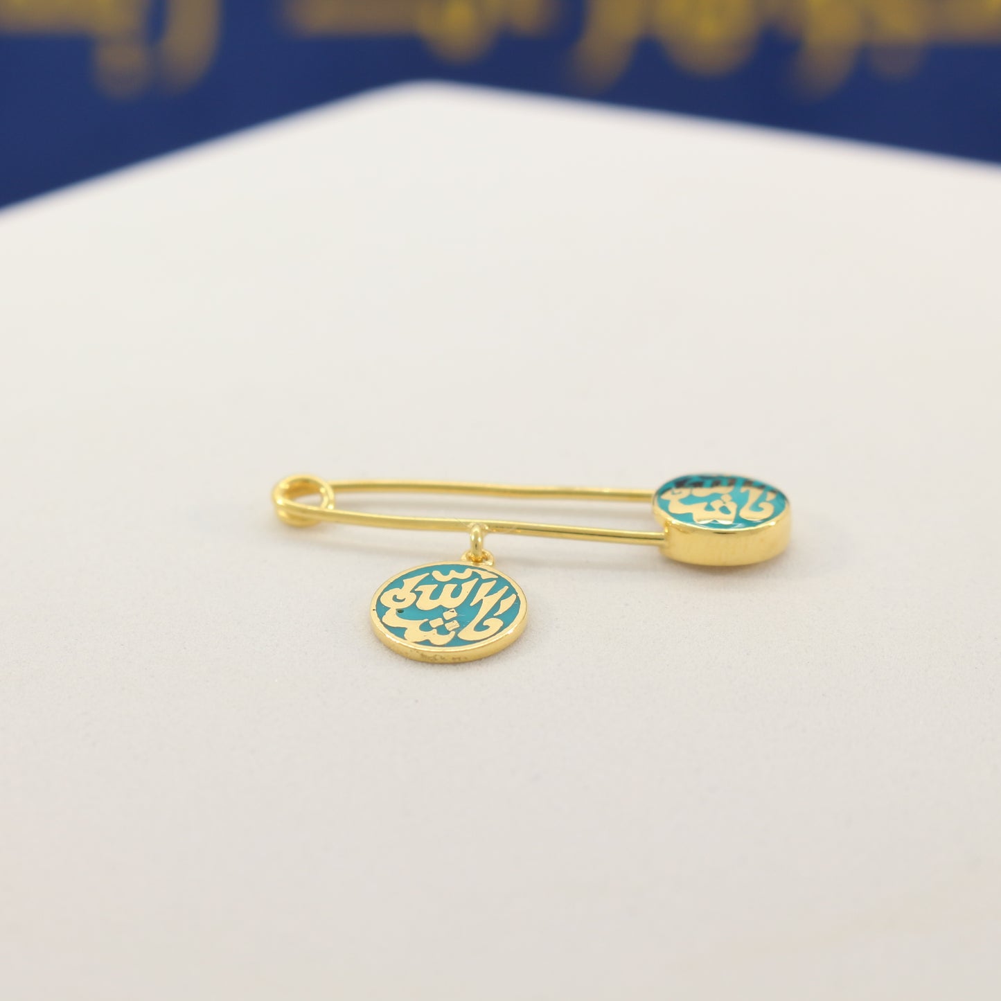 21K "Mahaa Allah" Pin