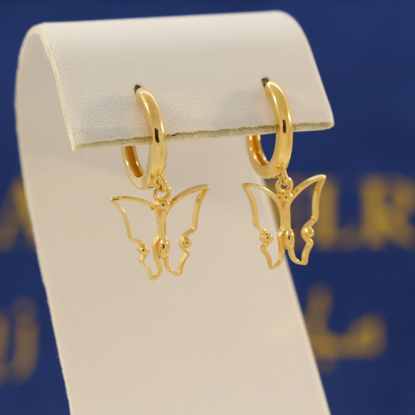 21K Gold Butterfly Earrings