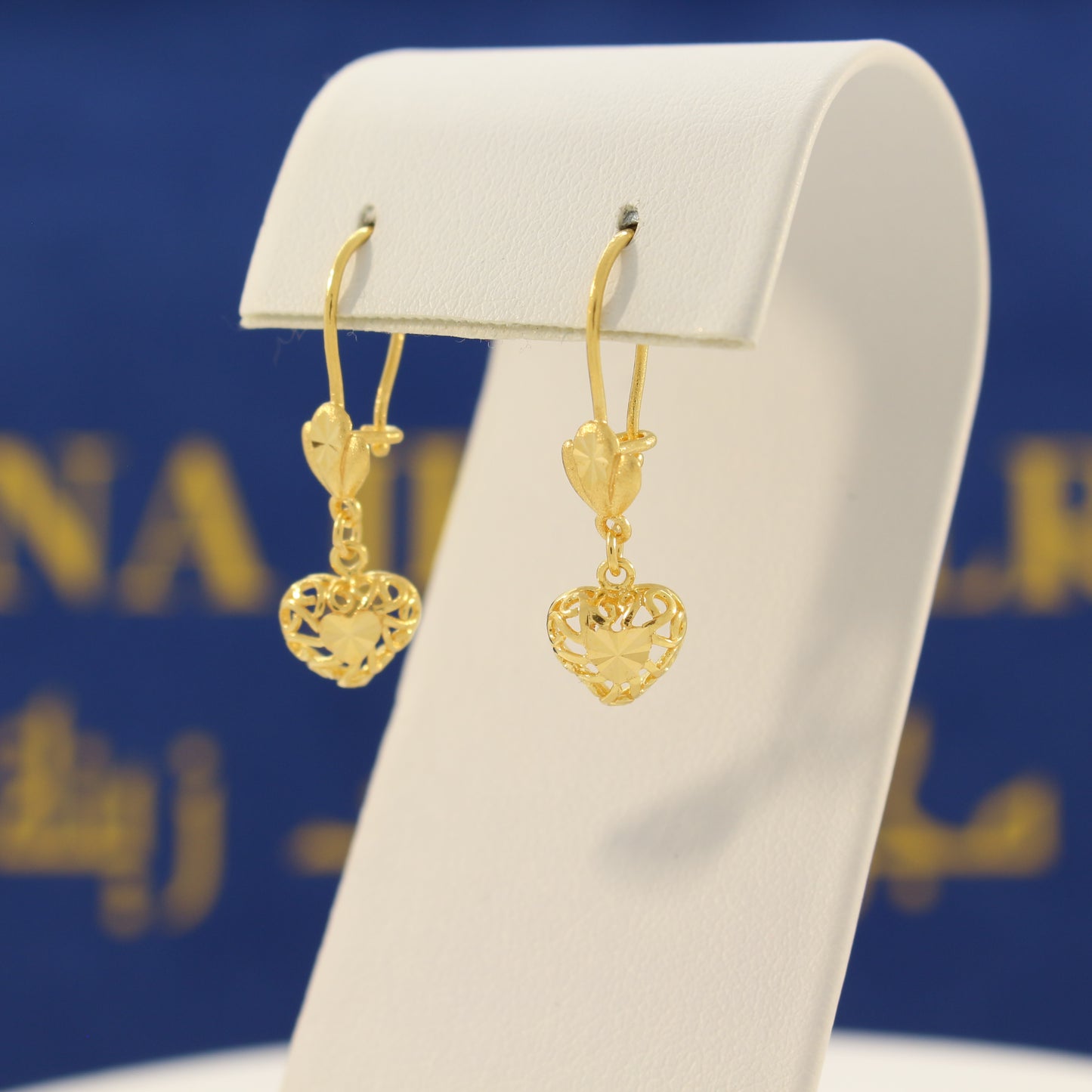 21K Gold Heart Earrings