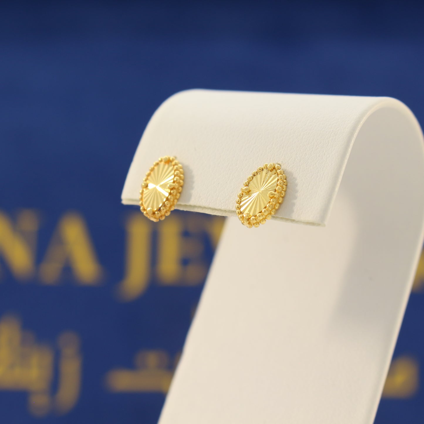 21K Gold Stud Earrings