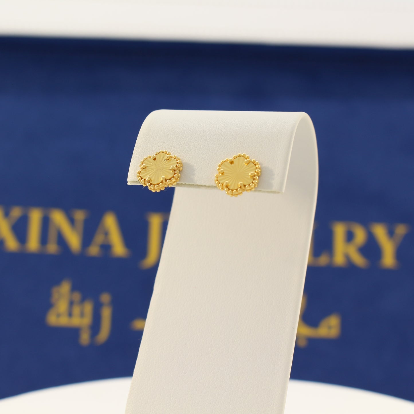 21K Gold Stud Earrings