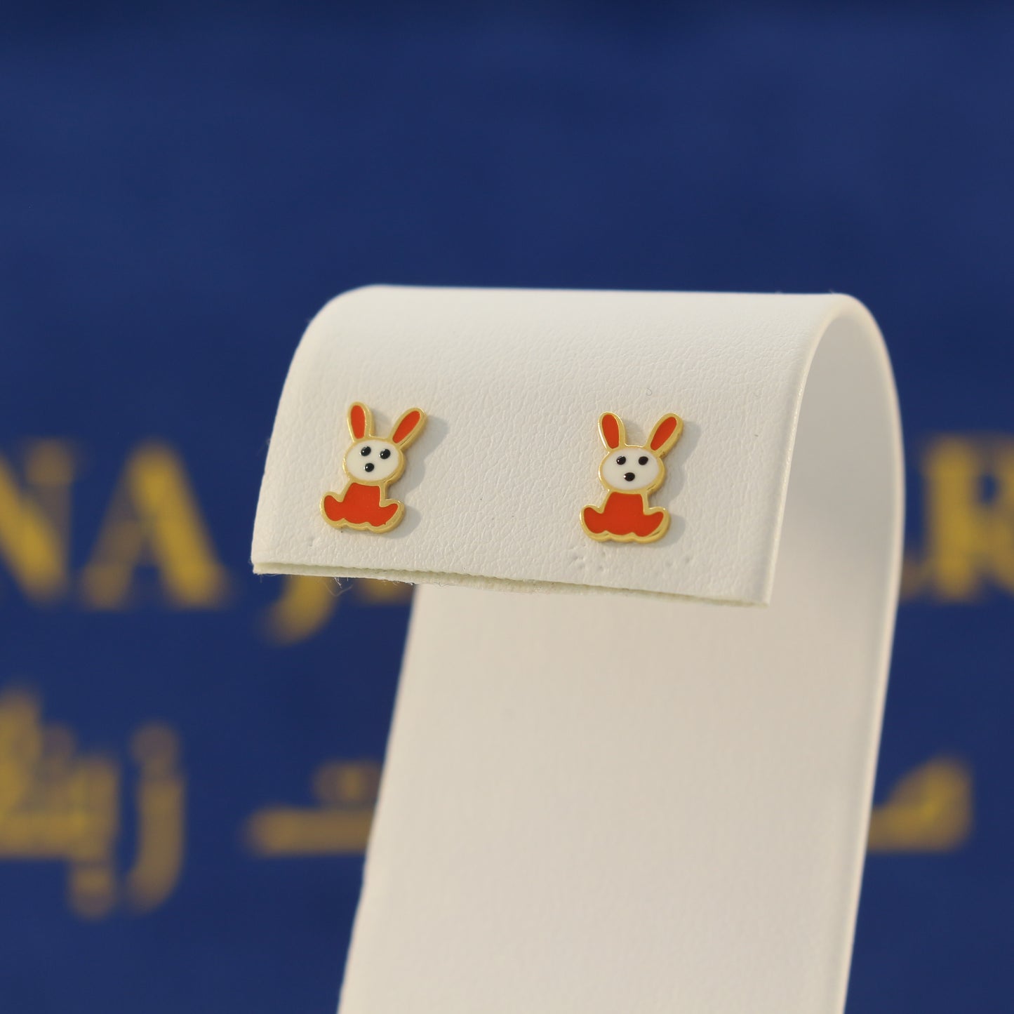 21K Gold Bunny Earrings