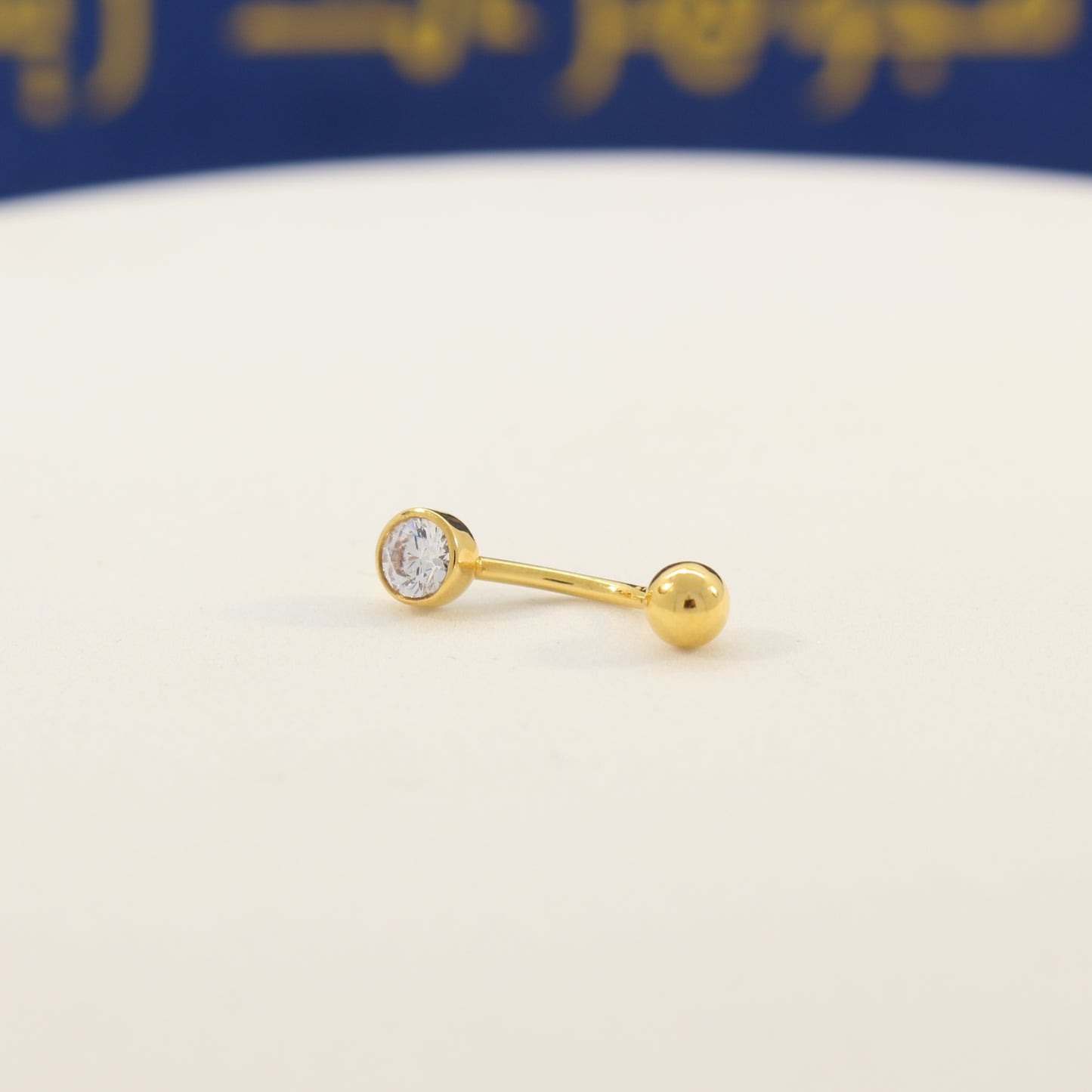 21K Gold Belly Button Ring