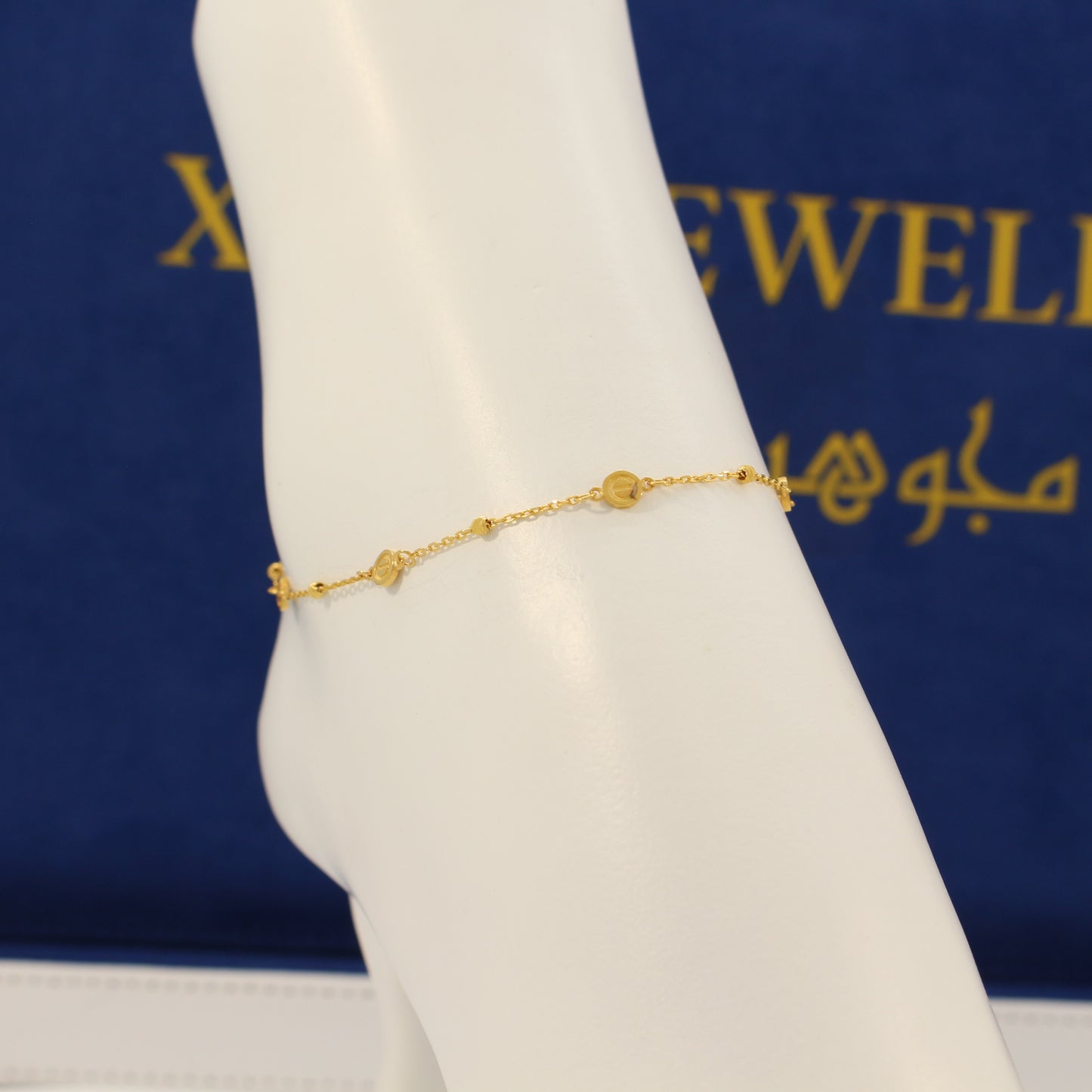 21K Gold Anklet