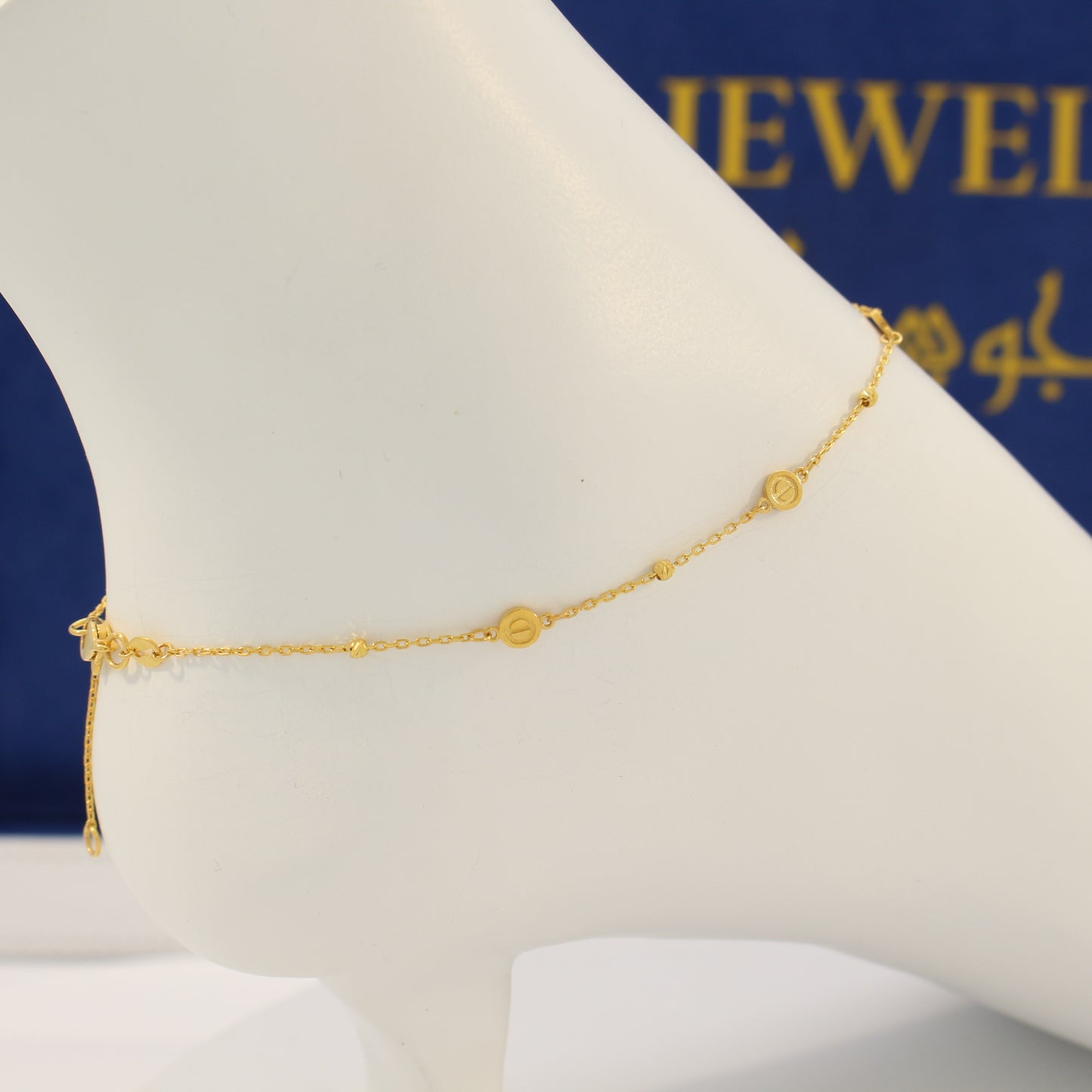 21K Gold Anklet