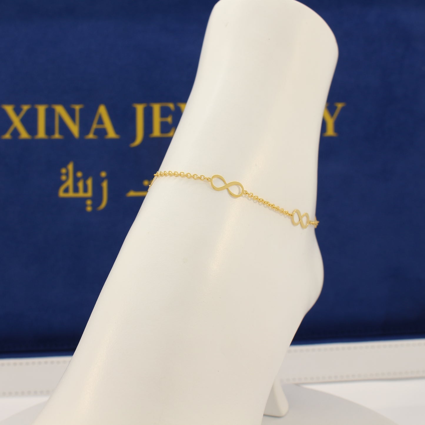 21K Gold Infinity Anklet