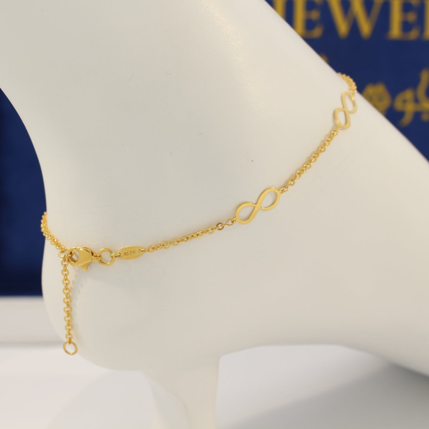 21K Gold Infinity Anklet