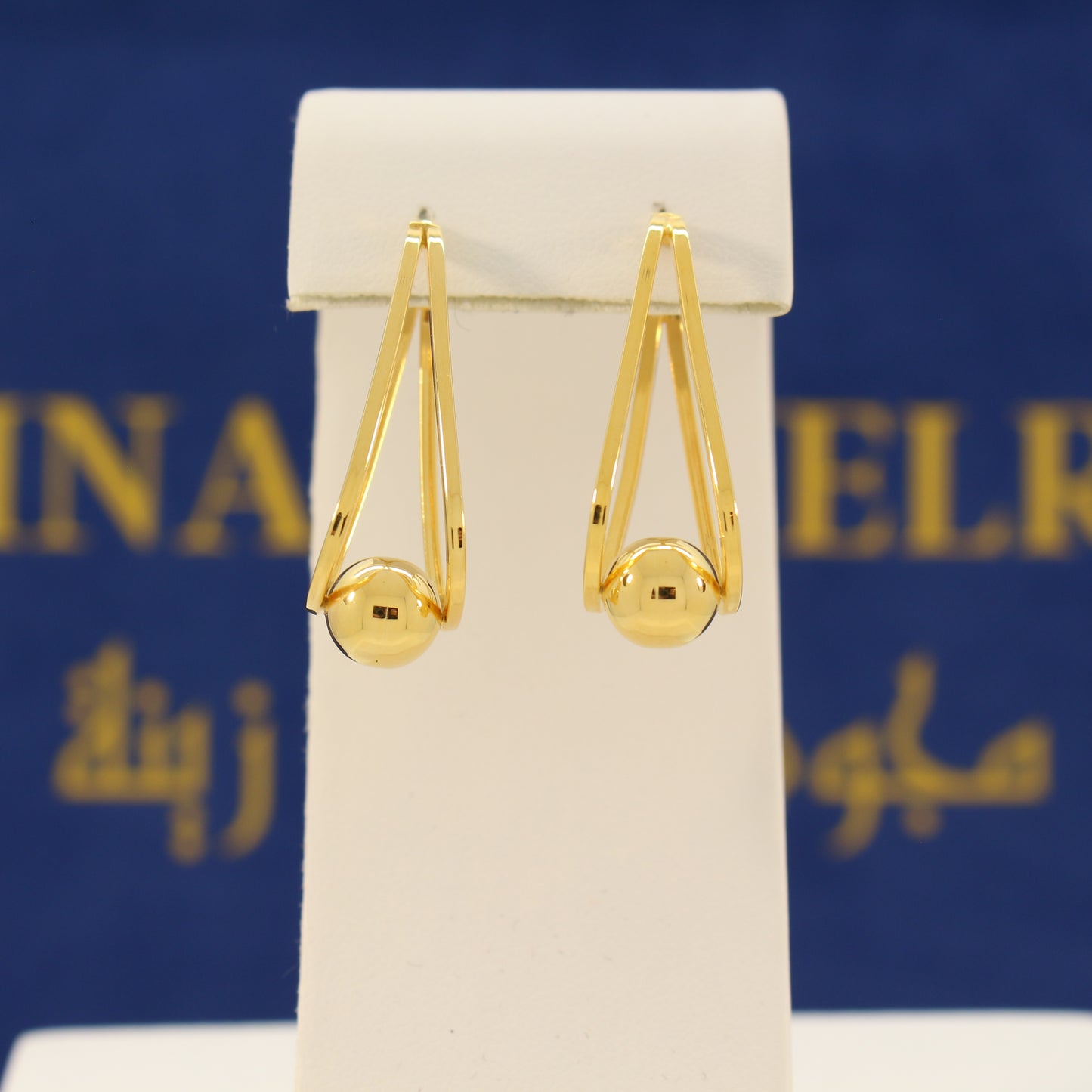 21K Gold Fancy Earrings