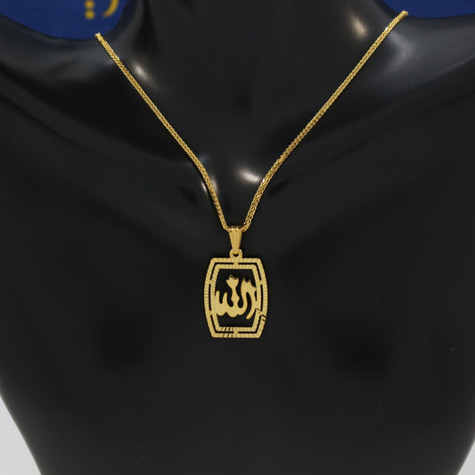 21K Gold Allah Necklace