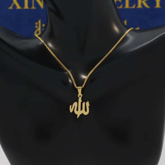 21K Gold Allah Necklace