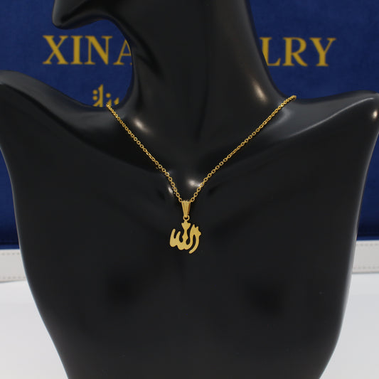 21K Gold Allah Necklace