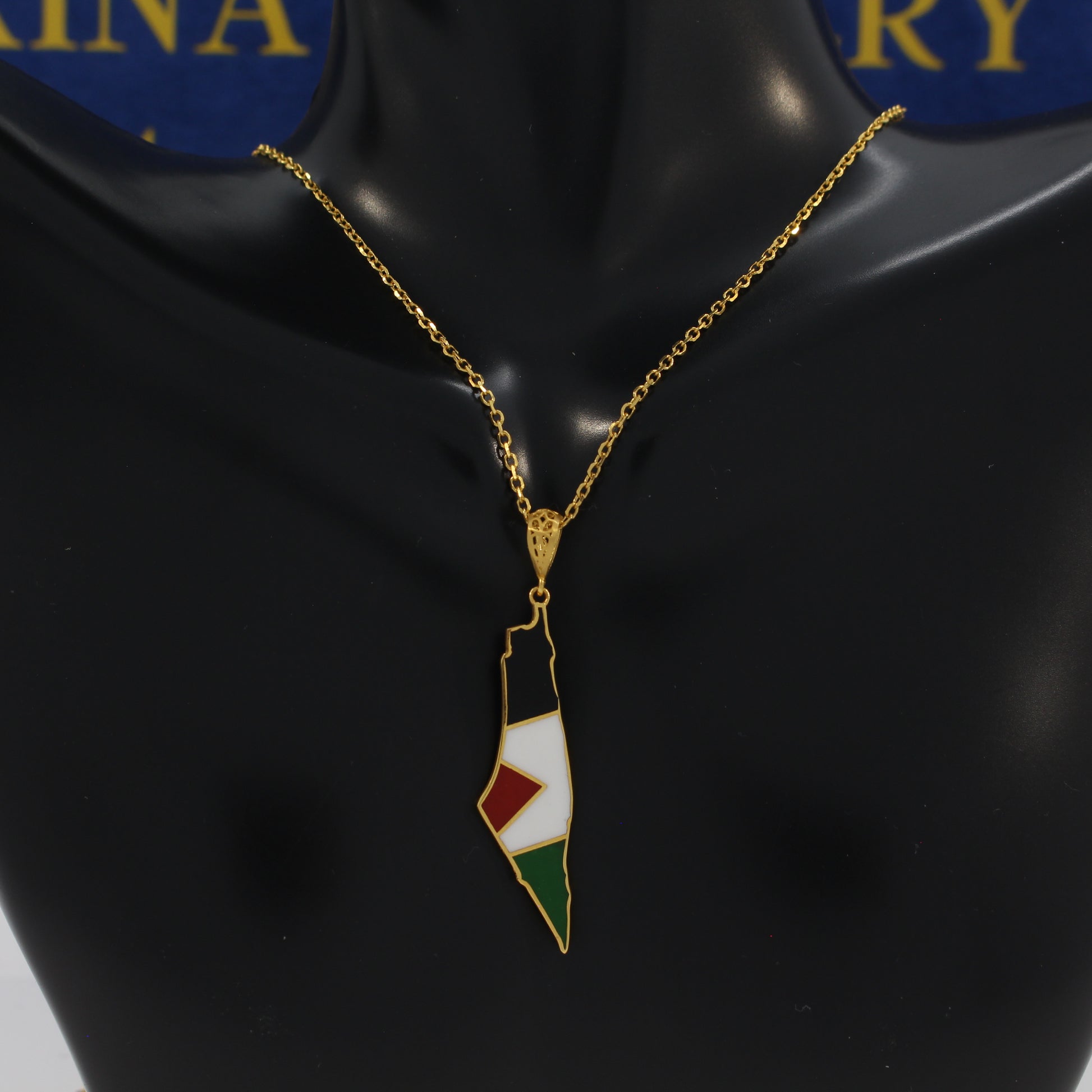 21K Gold Palestine Map Necklace