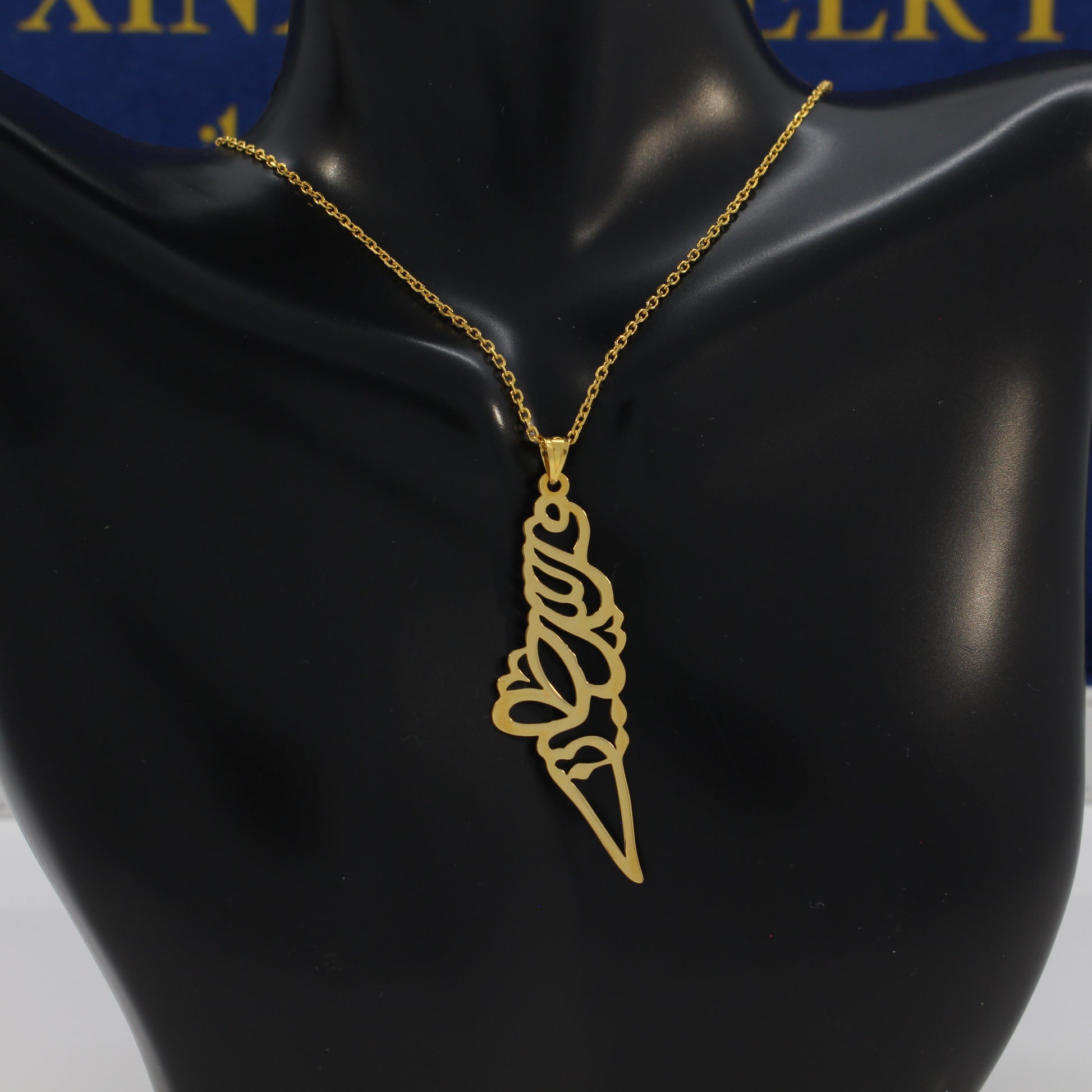 21K Gold Palestine Map Necklace