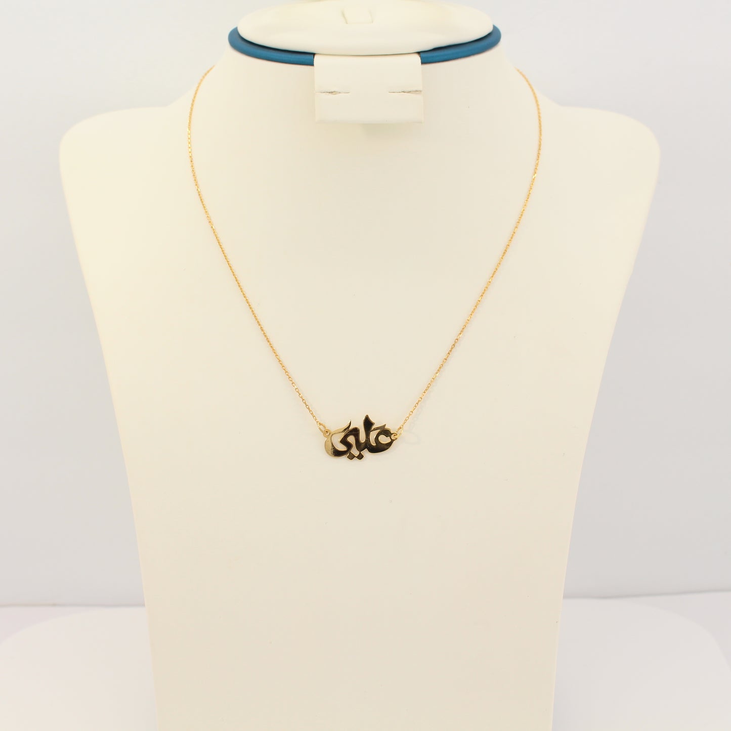 21K Gold "Ali" Name Necklace