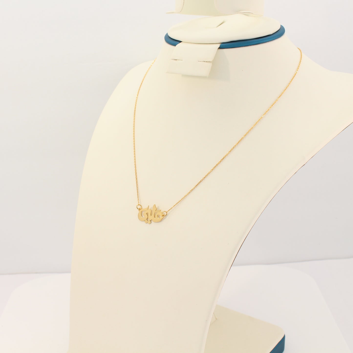 21K Gold "Ali" Name Necklace