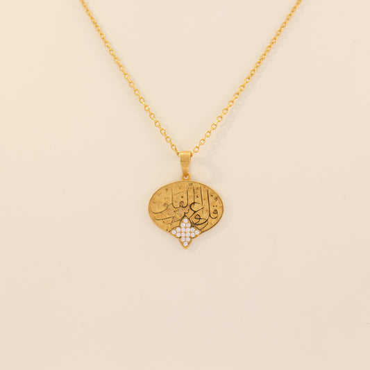 21K Gold "Qul" Necklace