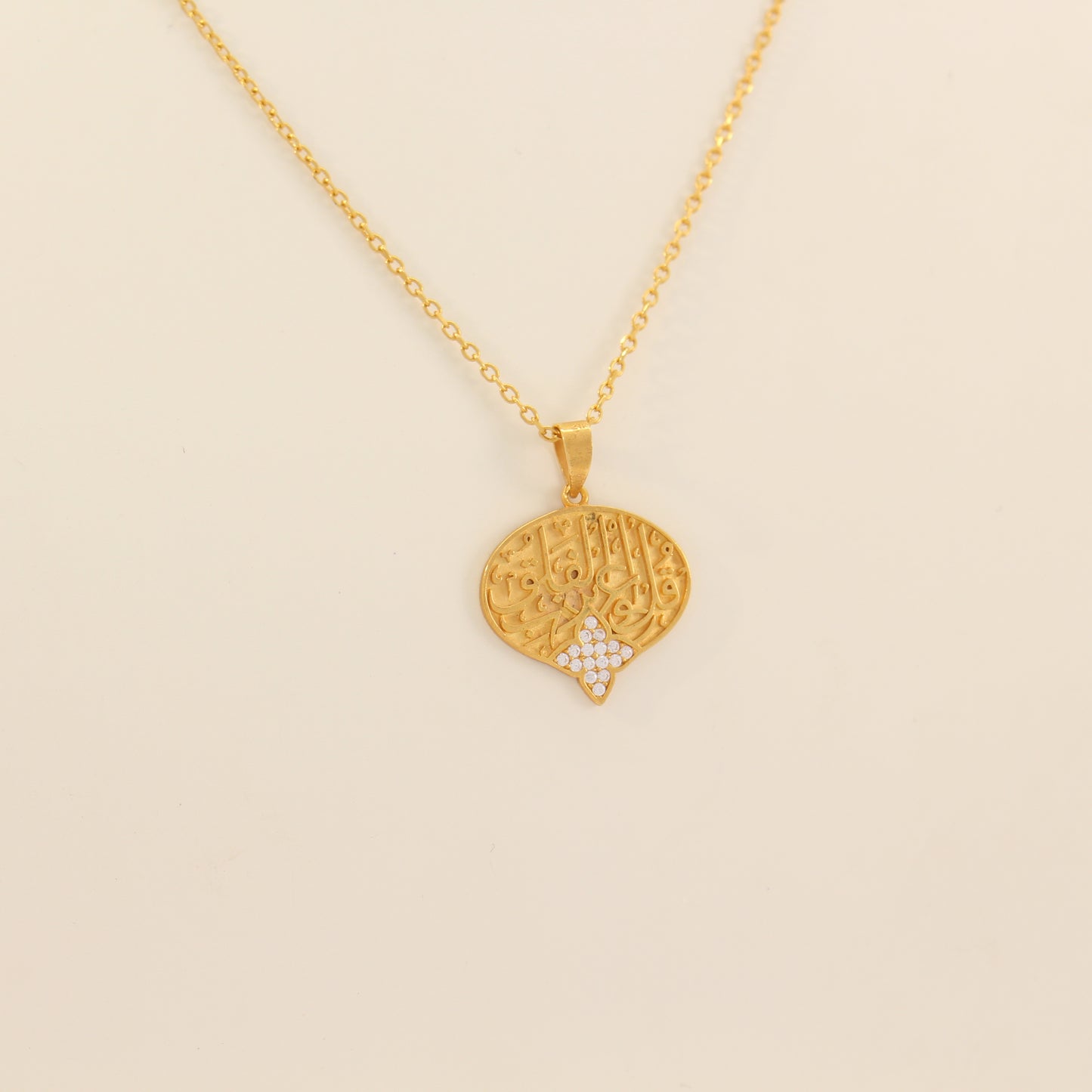21K Gold "Qul" Necklace
